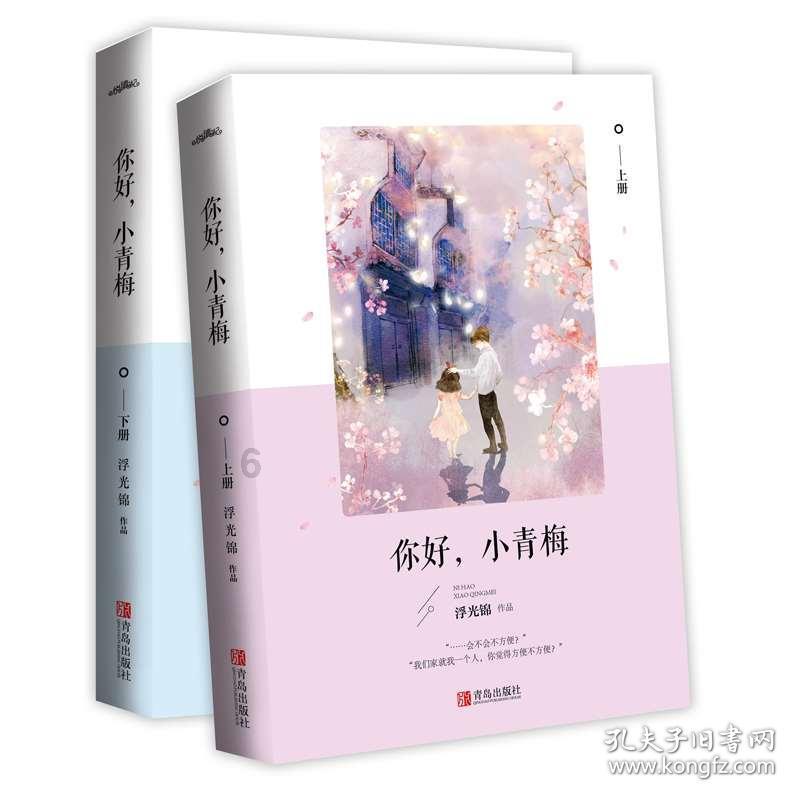 我的戏精三国杀