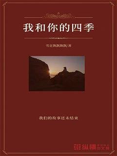 厦门引进人才马小波当选欧洲自然科学院院士