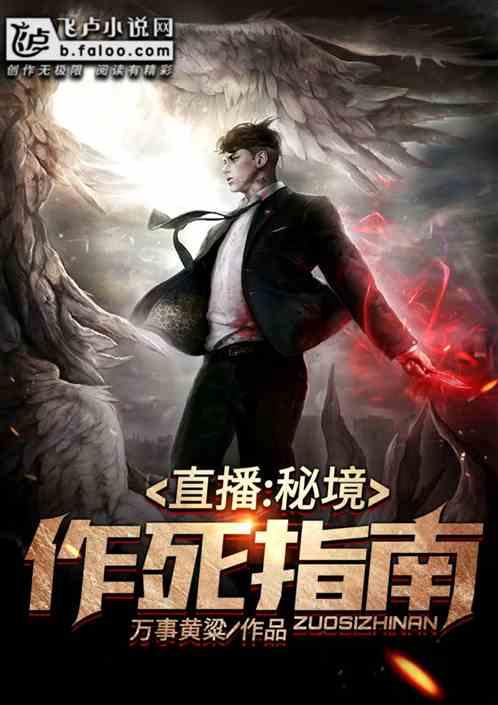破碎的动物图形2