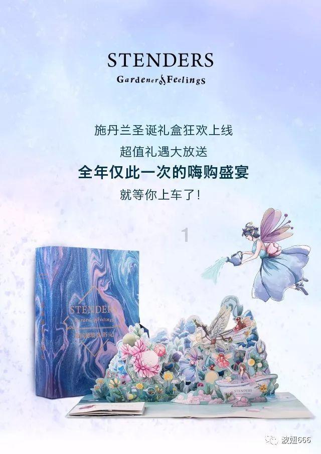 火柴人VS贱鬼脸