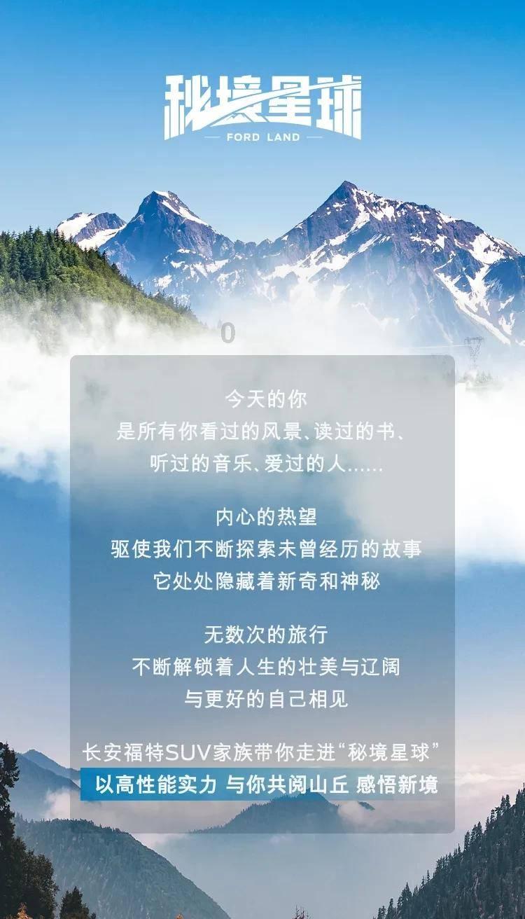 战场女武神4