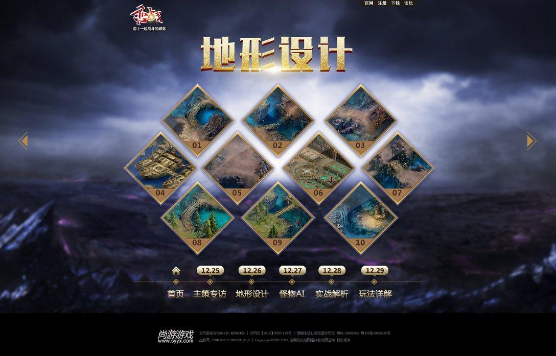 难怪电视剧里只有上半身,镜头下移后,全是辣眼睛的尴尬场景