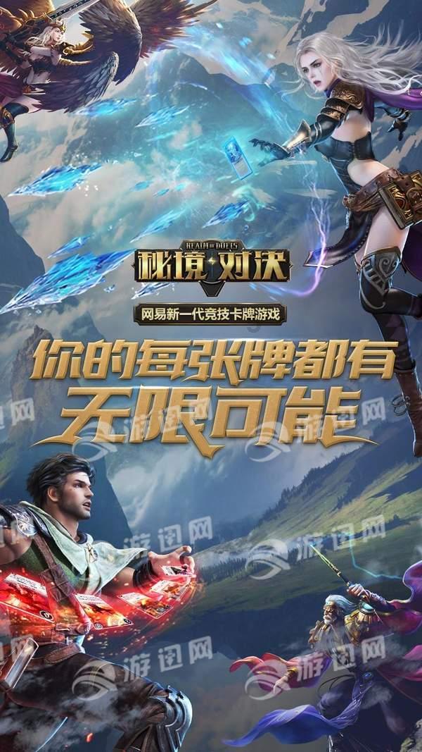 燃烧吧大脑装瓶子游戏