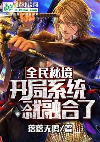 衬衫怎么搭配游戏画面