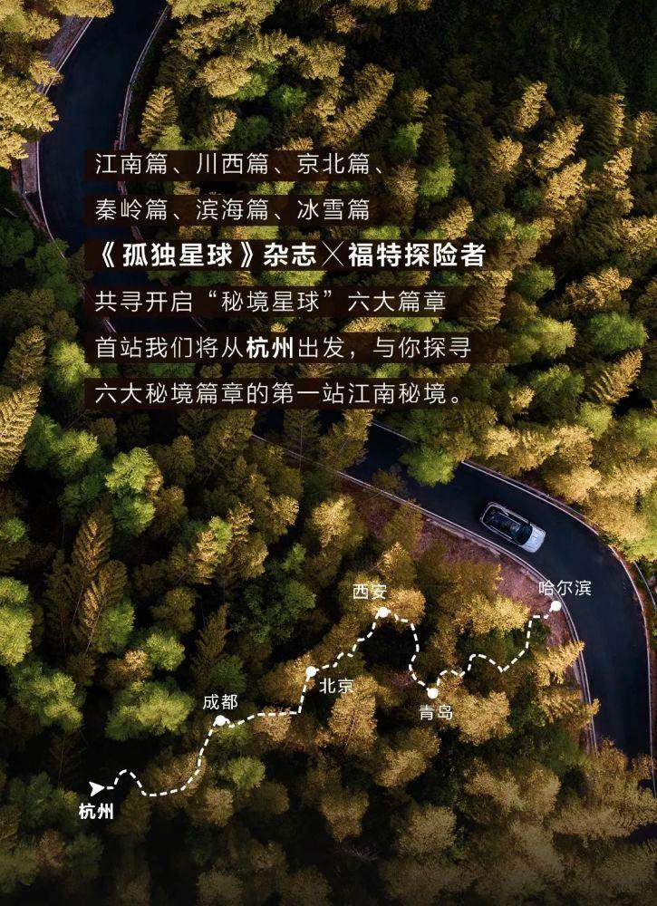 逃离陈旧房3
