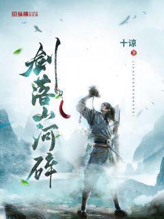 坦克出行