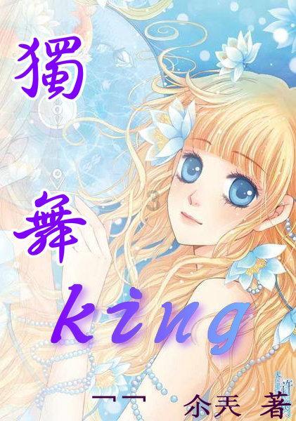 《乡村》这个古文中描写了什么景象？游戏画面