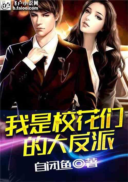 沙滩度假