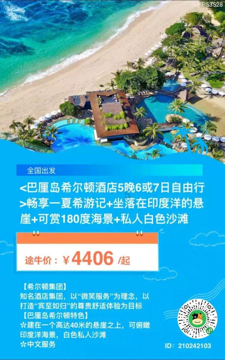潍城区对接企业需求实现人才精准招引