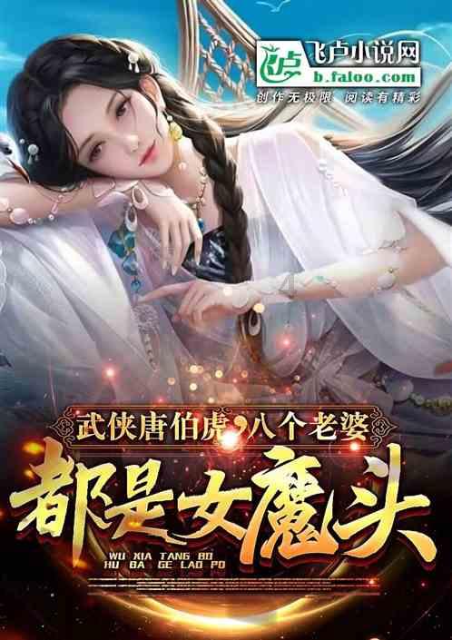 高海拔工作,常常处于缺氧状态,让人想要放弃
