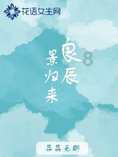 大富翁4