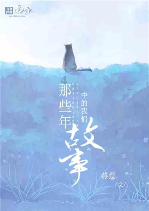 逃出诡异的塔楼