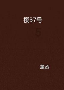 有哪些适合小个子的“万能搭配”可以用最少的单品显高又显瘦？游戏画面