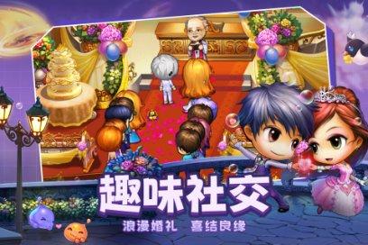化学工程与工艺这个专业以后可以当老师吗？教师资格证是在大学考吗？游戏画面