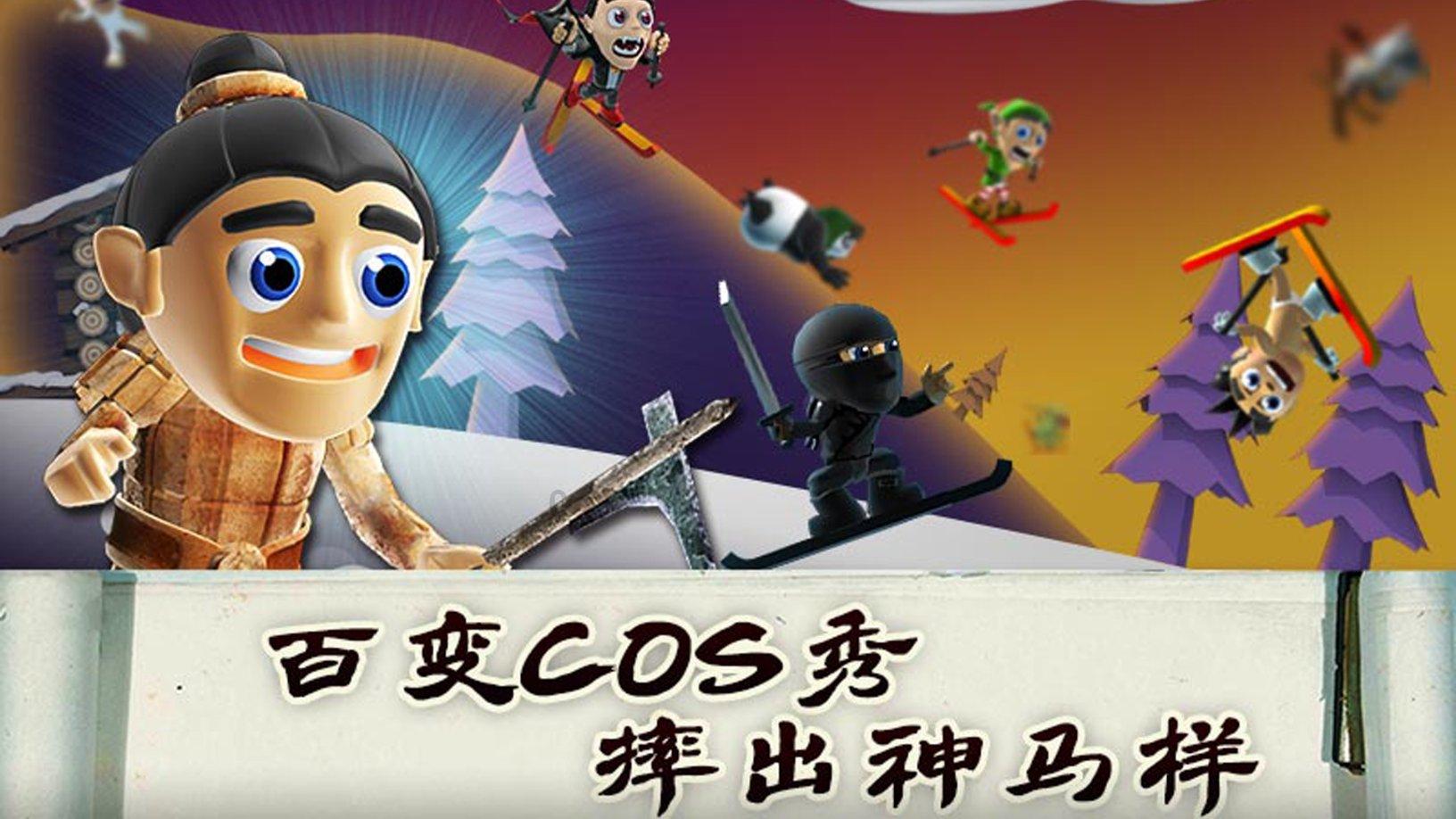 中国绿色农业盘中异动 股价大涨5.99%
