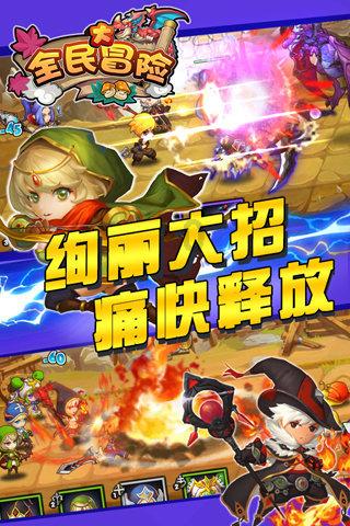 国务院国资委：将着力提高央企控股上市公司质量 强化投资者回报