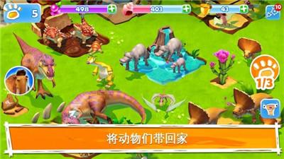 霍比特人救援