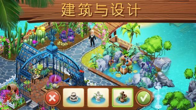 原始人打棒球