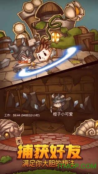 从巨大落差到无比自豪