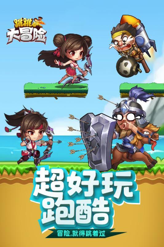 团结“新”力量 共绘“同心圆”
