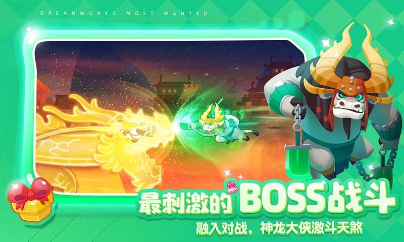 甜美奥莉暑假逛街