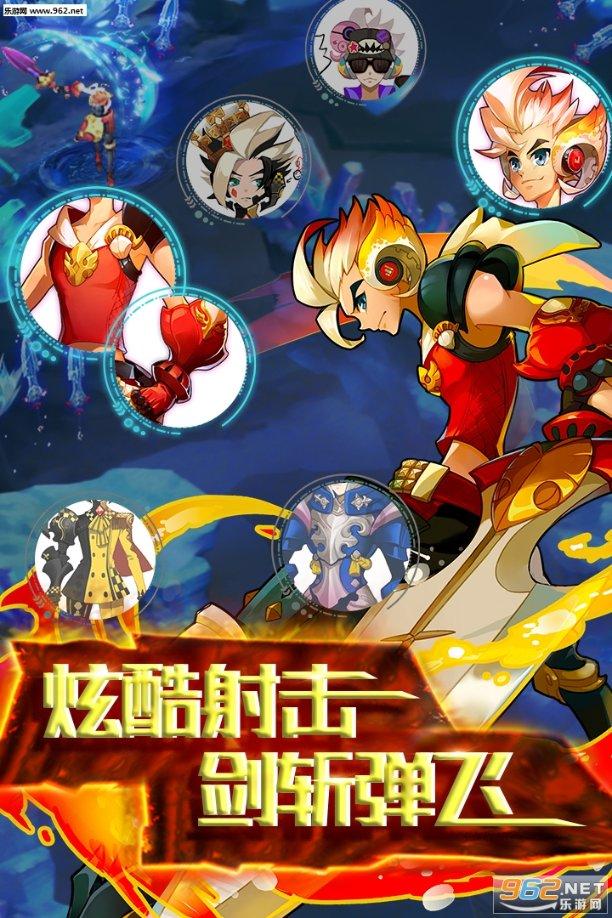 2024浙江两会进行时｜浙江省十四届人大二次会议胜利闭幕