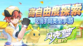 鲁迅先生经典的爱情诗,初读令人捧腹大笑,再读却发现暗藏真理