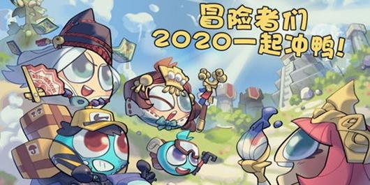 妙鸭相机app下载官网
