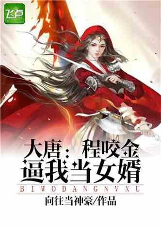 长阳科技功能膜基膜及 深加工一体化项目正式运营