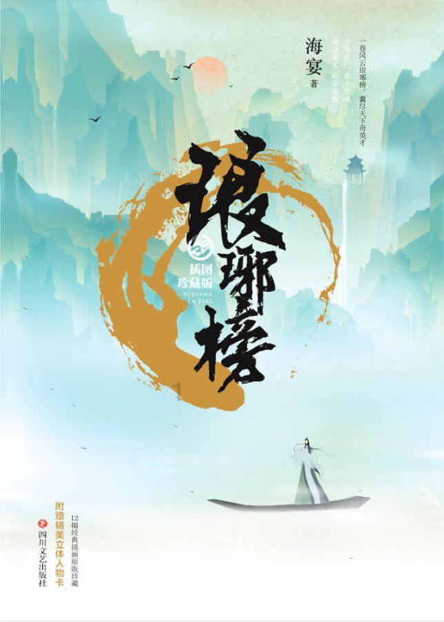马未都：我们这个民族是不读书的，三种“坏文化”影响了数千年