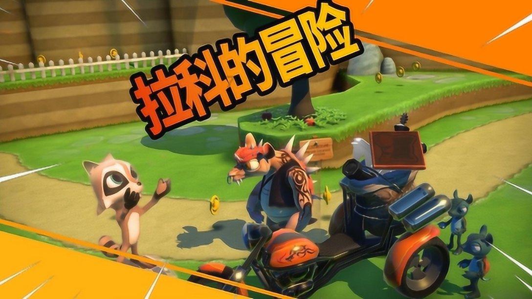 @温州市民，事关春节出行