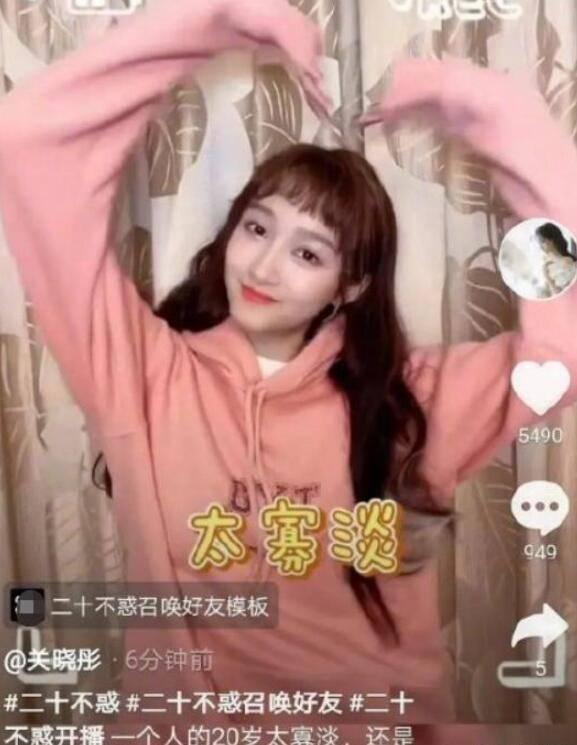 刺客信条：枭雄