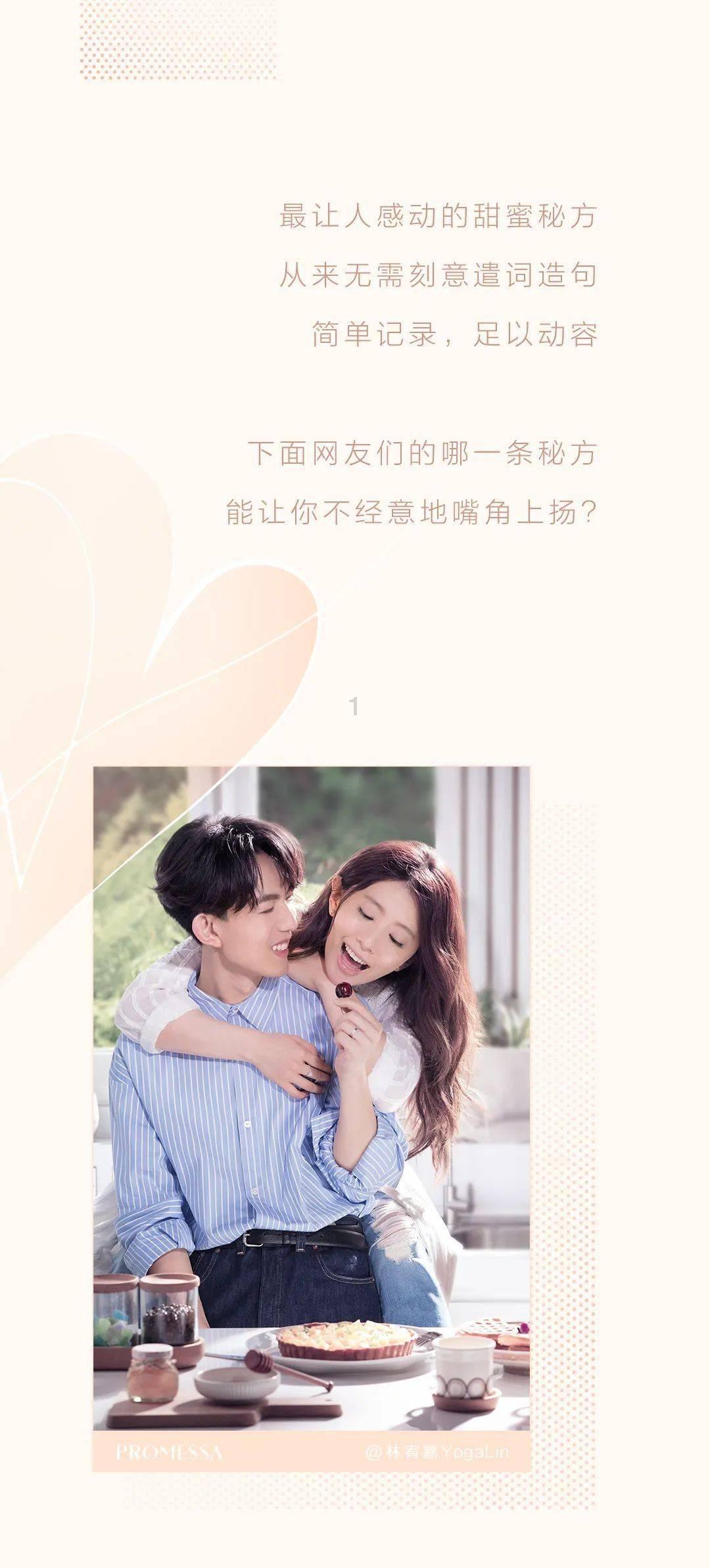 救援受困的狼人