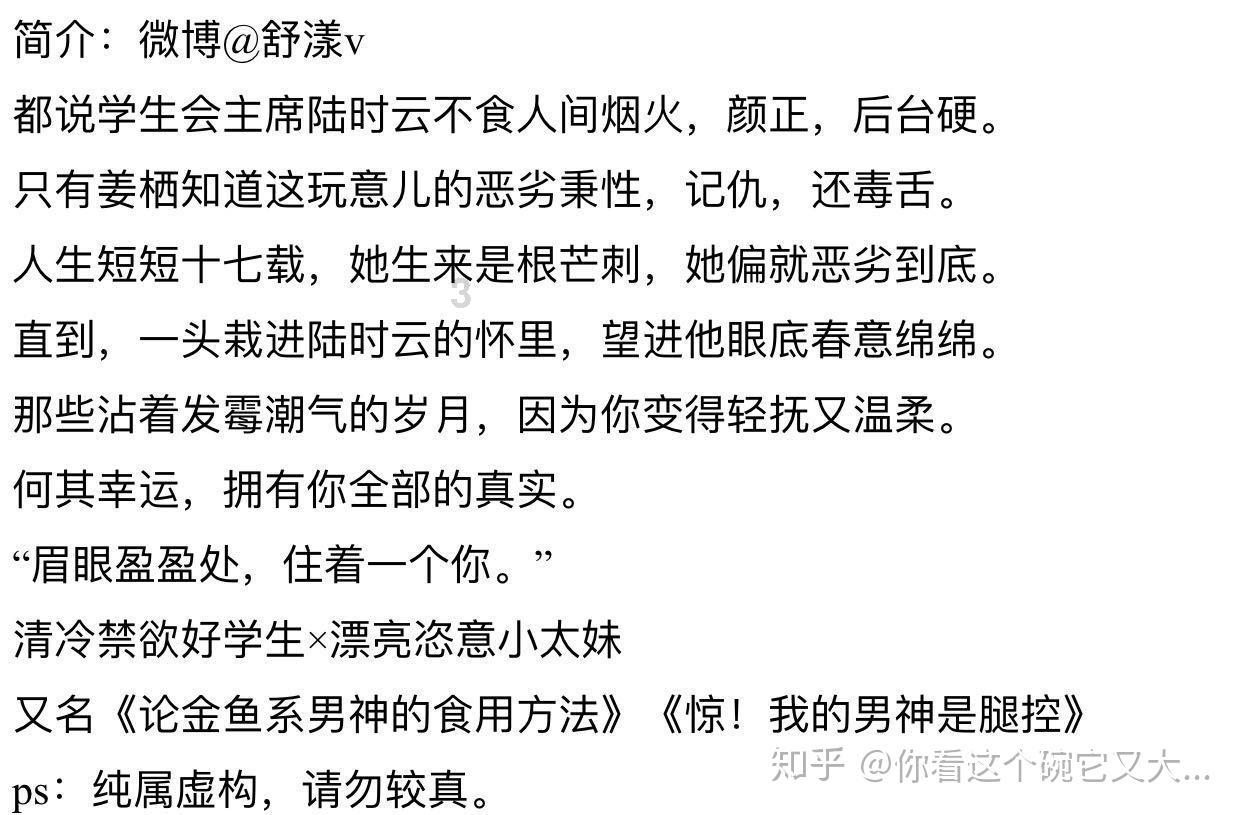 去年风电“内卷”加剧中标量创新高，2024年“海风强劲”