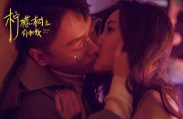 沙漠中寻宝