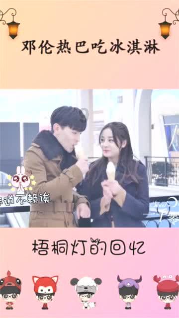 关于CEO从业经历,药明生物的回应来了
