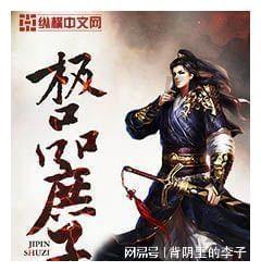凯淳股份涨停 涨幅20.01%