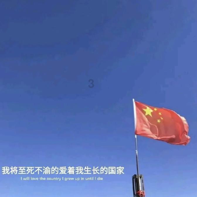 馒头的面粉用低筋和高筋的有什么区别吗？游戏画面