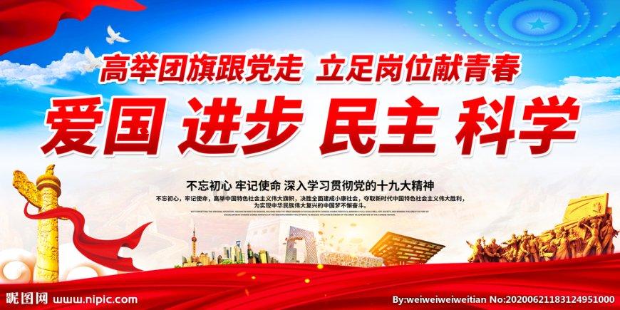燃烧的蔬菜4新鲜战队