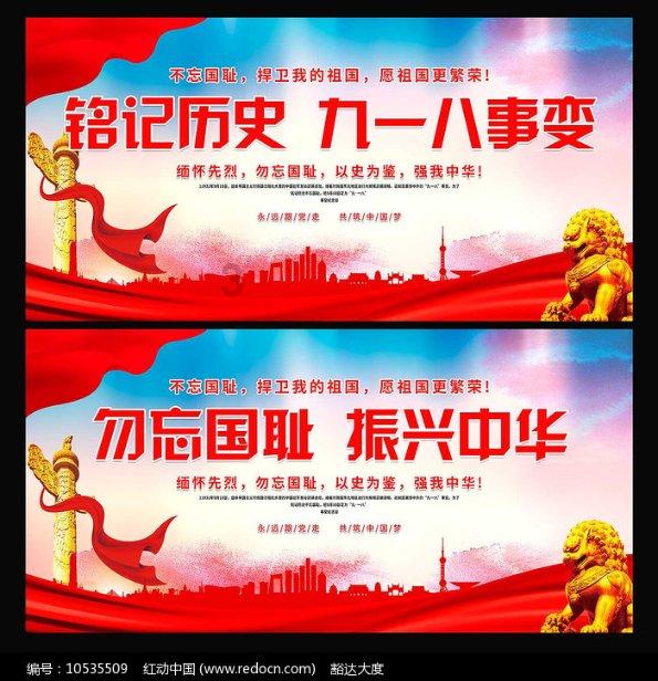 古力娜扎身材火辣!谁能抵挡这迷人魅力?