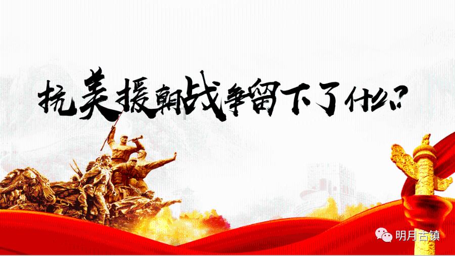 见缝插刀2