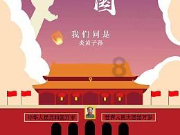 国家级榜单！临沂一地入选