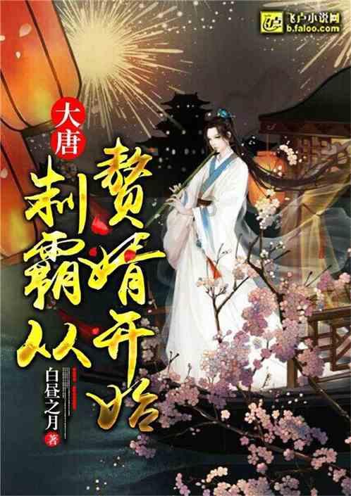 最新!湖南省人民政府任免一批国家工作人员