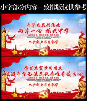 海滩度假胜地逃脱