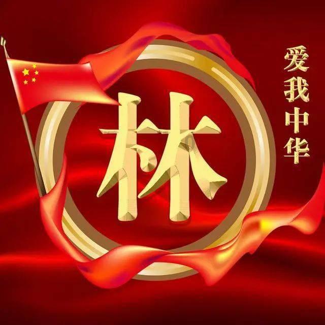 逃离狂热地带