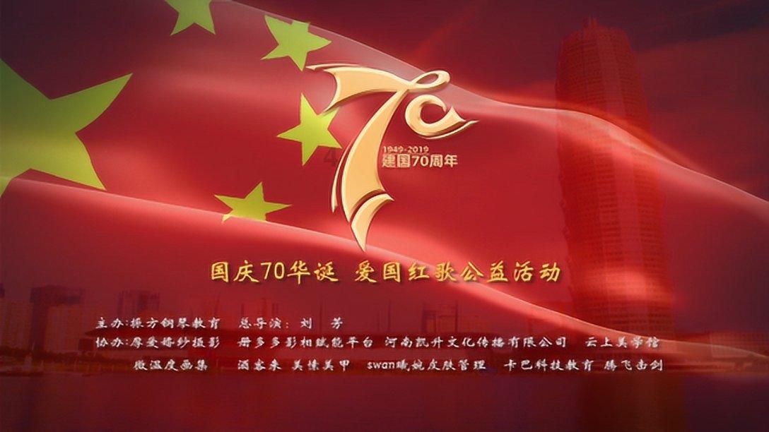 网页游戏