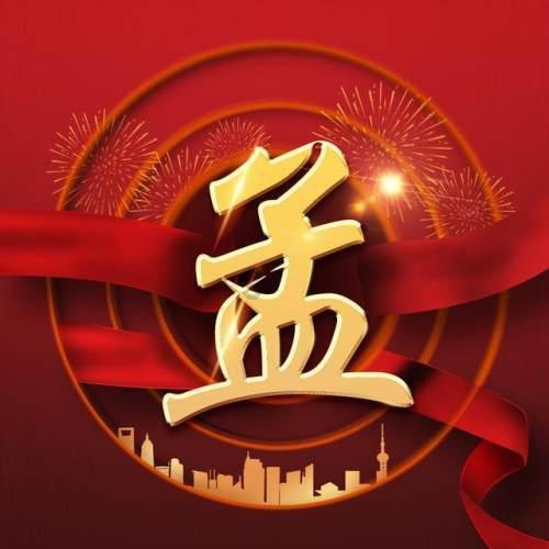 面包失恋老伤心,说要回国相亲,伊娃安慰唱体面,看评论区笑死人