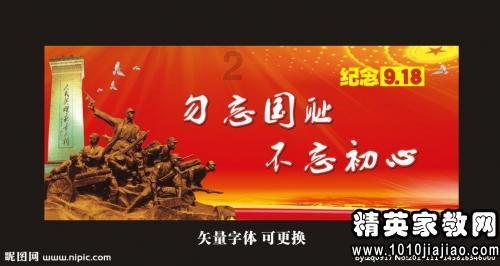 僵尸猎人赏金大赛