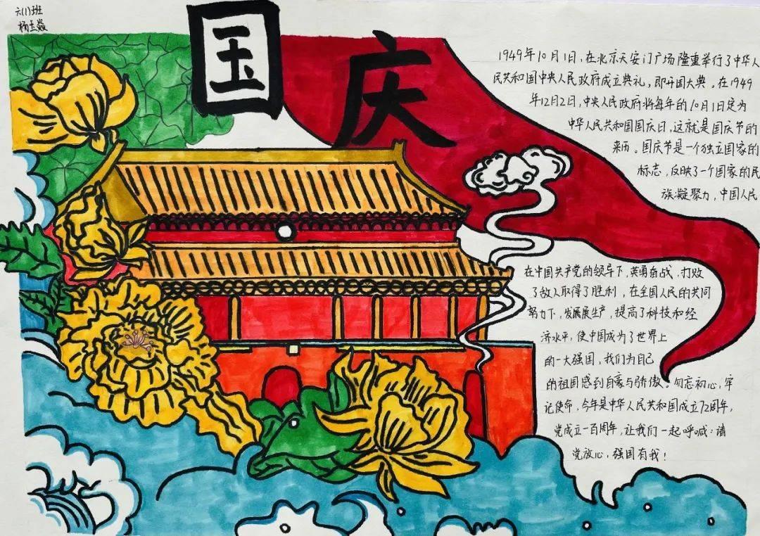 宋代词人邓肃的十首诗词,窗间疏影横春瘦,枕上冷香寻梦幽