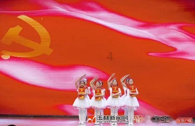 救援卑鄙者